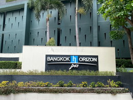 รูป Bangkok Horizon P 48 - รูปที่ 4/11