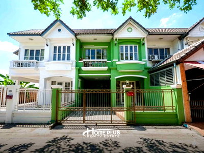 ขายทาวน์โฮม : หมู่บ้านบุศรินทร์ รามอินทรา ซอยพระยาสุเรนทร์ 40 