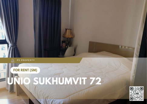 ให้เช่า 📍 Unio Sukhumvit 72 📍 เฟอร์นิเจอร์ และ เครื่องใช้ไฟฟ้าครบ ใกล้ BTS แบริ่ง