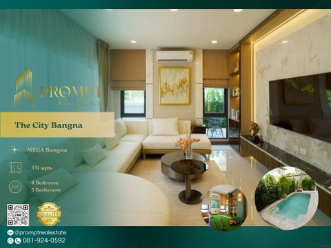 ST13869 - The City Bangna (New Project)
