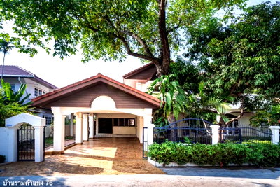 Houses for sale : 🔥 Newly Renovated Detached House Near MRT – Only 500 m Walk! 🔥 📍 Preecha Lam Phet Village, Ramkhamhaeng 76