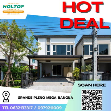 #R9578🎉 090369 ให้เช่าบ้าน Grande Pleno Mega Bangna (รหัสเดิม R8352)