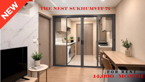 🍀🍀 Cozy room🍀 ให้เช่า📌 เดอะ เนสท์ สุขุมวิท 71 (Line: @rent2022) BTS พระโขนง ห้องสวย พร้อมเข้าอยู่ ราคาดี!!🔖A07084