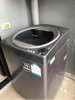listing thumbnail image 8