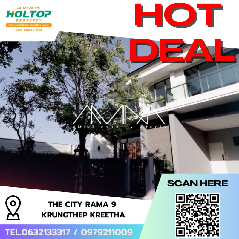 บ้านเดี่ยวให้เช่า : #R9590 🎉 100369 ให้เช่าบ้าน The City Rama 9 - Krungthep Kreetha