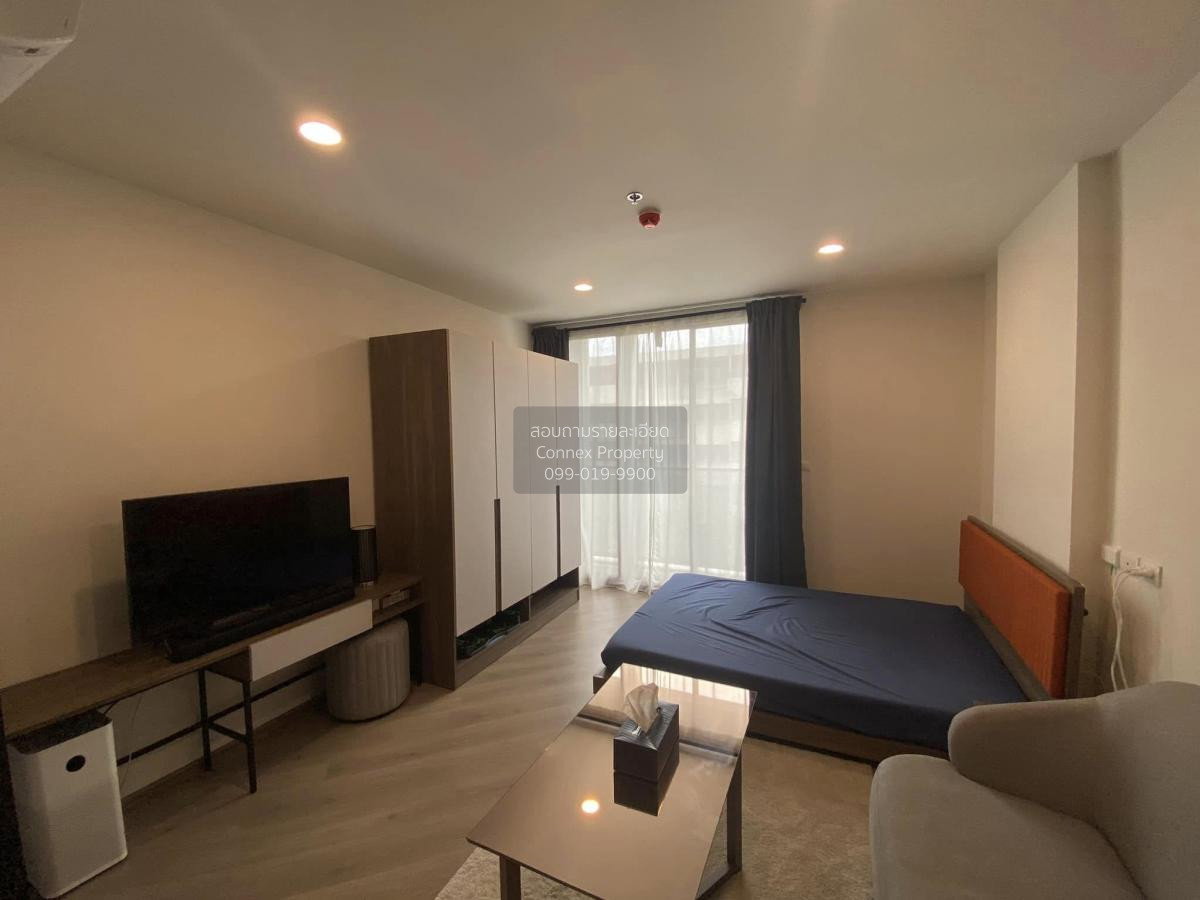 picture 🔥🔥🔥 For Sale Condo , The Base Saphanmai , BTS-Sai Yud , Anusawari , Bang Khen , Bangkok , CX-84870 ✅ Live chat with us ADD LINE @connexproperty ✅ 🔥🔥🔥 - 2/7