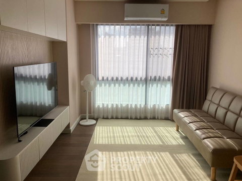 1-BR Condo At Tidy Thonglor Near BTS Thong Lor (ID 1266447)
