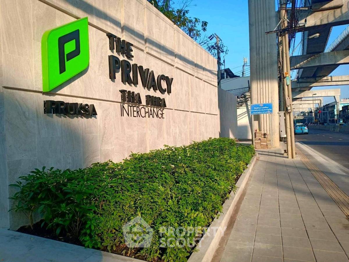 รูป คอนโด 2 ห้องนอน The Privacy Thaphra Interchange ใกล้ MRT ท่าพระ 200 ม. (ID 2713282) - รูปที่ 7/43