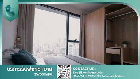 For Sale ðĨ Lowest price in the building! ðĨ Selling âĻIdeo Mobi AsokeâĻ - SW000690