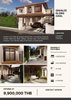 listing thumbnail image 6