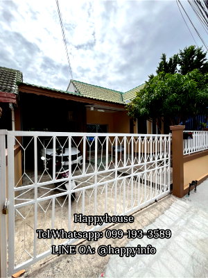 ทาวน์โฮม ไปรษณีย์ศรีราชา : ขายบ้าน ทาวน์เฮ้าส์ ชั้นเดียว ขนาด 36 ตรว. 2 นอน 1 น้ำ ในราคา 2.xx ลบ.
