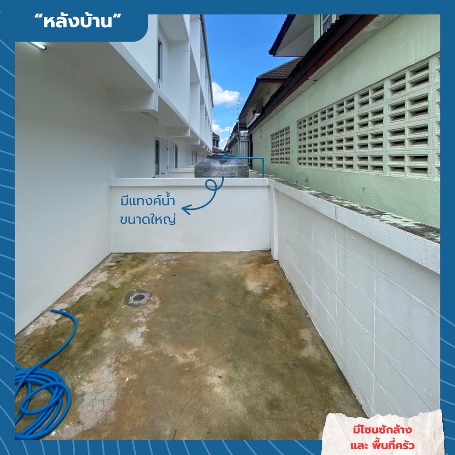 รูป ขาย โฮมออฟฟิศ ในโครงการบ้านกล้วยไม้ สร้างใหม่ ทำเลดี (ID:693HS) - รูปที่ 42/42