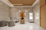 Facility 11