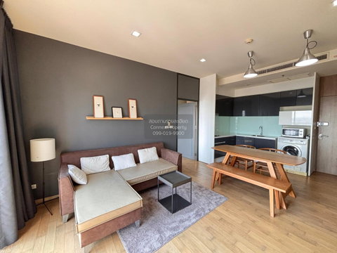 เช่าคอนโด โนเบิล รีวิล BTS-เอกมัย พระโขนง เขต วัฒนา กรุงเทพ CX-15755 ✅ ทักไลน์ @connexproperty ตอบทันที ทีมงานมืออาชีพ ✅