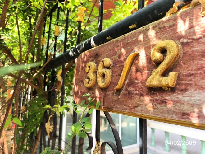 รูป บ้านเดี่ยว 53.4 ตร.วา สินสิริ บางบัวทอง นนทบุรี 2.7M - รูปที่ 19/41