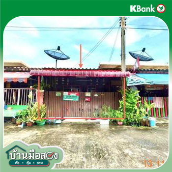 รูป ทาวน์เฮ้าส์ 22.5 ตร.วา เทพประทานพร 8 ศรีราชา ชลบุรี 815,000 - รูปที่ 25/27