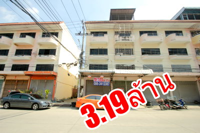 ขายอาคารพาณิชย์ : อาคารพาณิชย์สุขสวัสดิ์ประชาอุทิศ สุขนิเวศน์2 สุขสวัสดิ์64 ประชาอุทิศ33 ห้องมุม ริมถนนเมนหน้าโครงการ อยู่อาศัย ค้าขาย ทำสำนักงาน 3ชั้น ใกล้สะพานภูมิพล