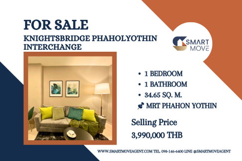  For Sale !! high floor 11++, rare item !!  Code C20260300009....KnightsBridge Phaholyothin Interchange, 1 bed, 1 bath, furnished, Special Deal!!📣📣