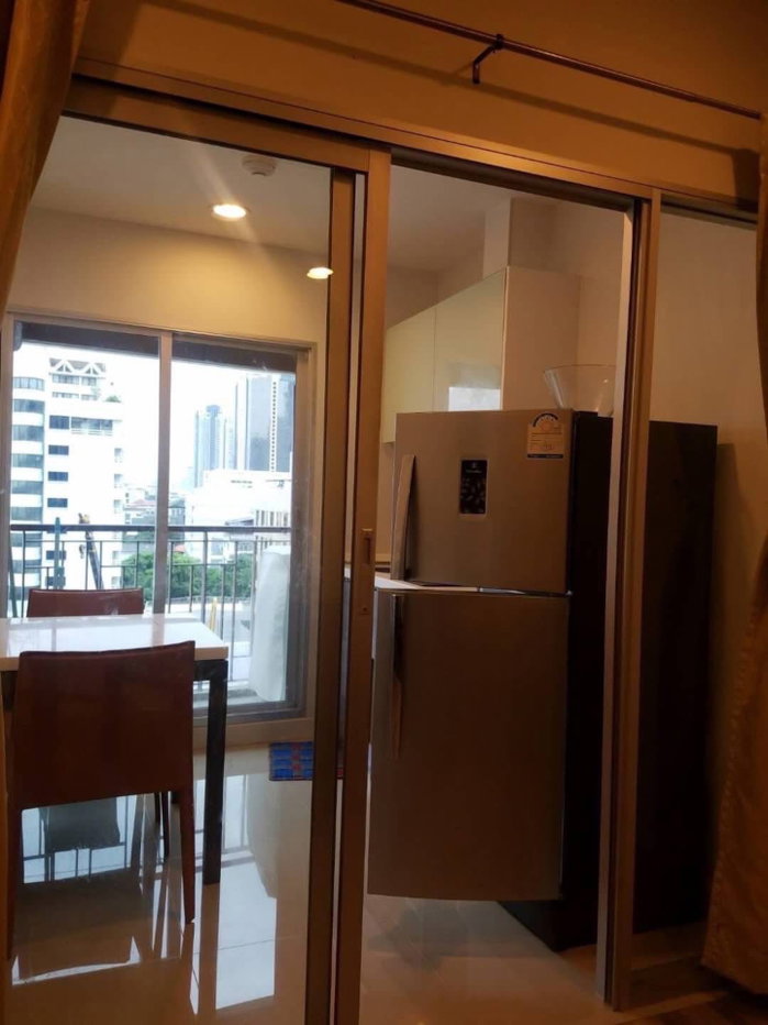 picture Centric Sathorn - Saint            Louis - 7/9