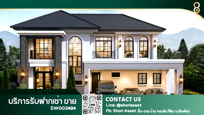 Houses for sale Muang Chiang Mai Chiang Mai :  Luxury homes for sale in Habitat MAHIDOL BY ORNSIRIN project. Close to the airport, and convenient transportation. - SW003484