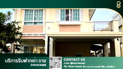 Houses for sale Chiang Mai : DIYA VALLEY – SUPER House for Sale. House in the Diya Valley project, located on the main road, near Thai Watsadu. -SW003488