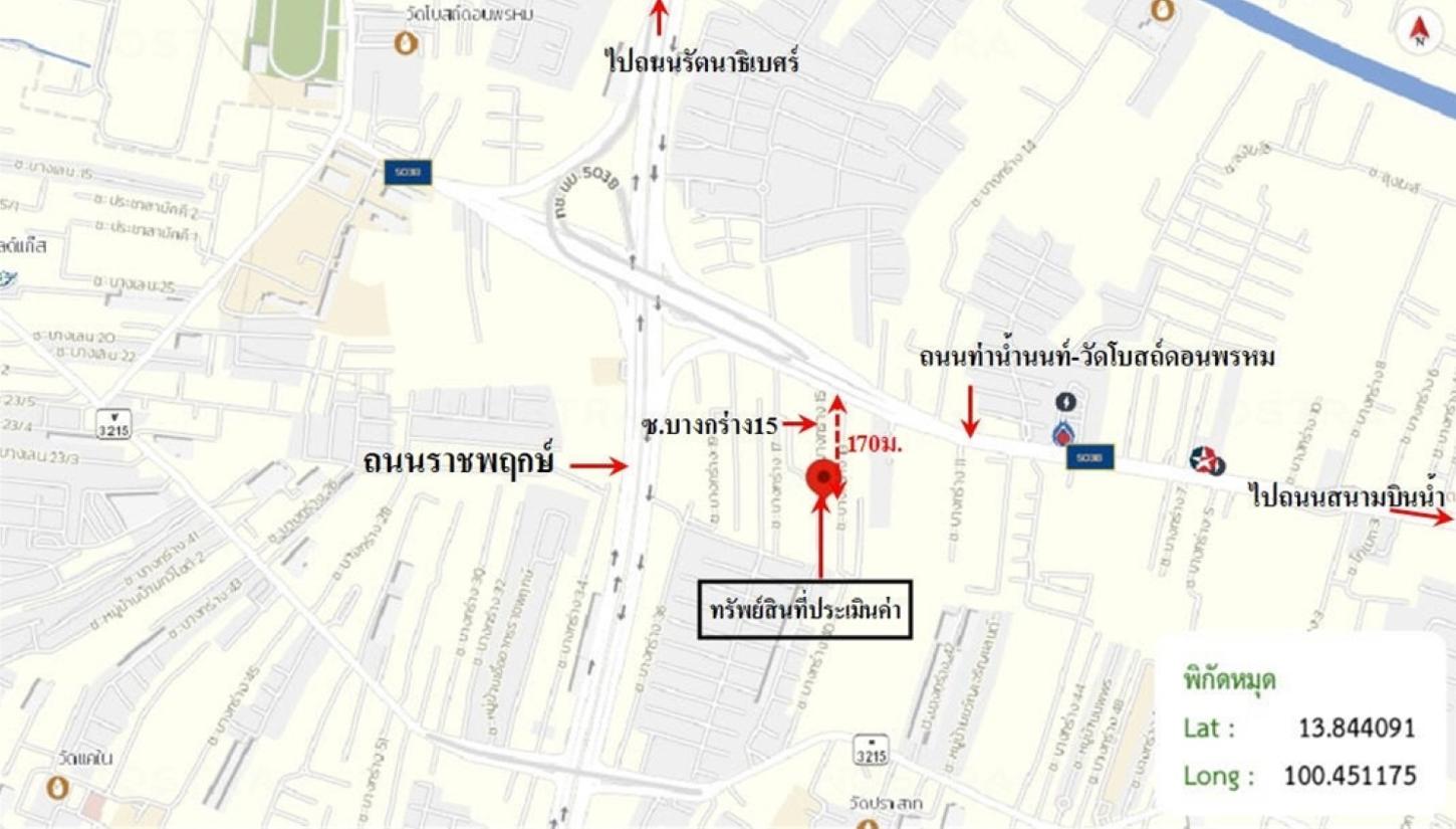 รูป ที่ดินว่างเปล่า 95 ตร.วา เมืองนนทบุรี นนทบุรี 3.3M - รูปที่ 14/15
