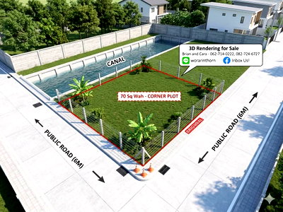 Land for sale Bang Pu Industrial Estate : Selling for 2.77 million baht. Corner plot of land behind Mega Bangna. Good road access, water and electricity ready.