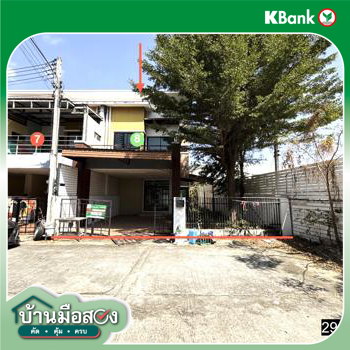 รูป ทาวน์เฮ้าส์ 45.2 ตร.วา เพอร์เฟค ไลฟ์ เมืองขอนแก่น ขอนแก่น 2M - รูปที่ 33/35