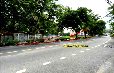 ที่ดิน สนามหลวง : ขาย ที่ดินทำเลดี ตลิ่งชัน ถนนแก้วเงินทอง ติดคลองชักพระ 5 ไร่ 1 งาน 32 ตรว