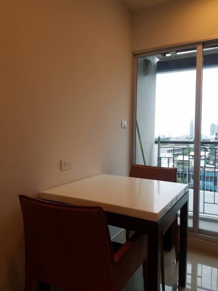 picture Centric Sathorn - Saint            Louis - 8/9