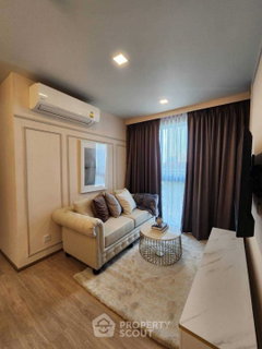 รูปภาพ 2-BR Condo At Taka Haus Ekamai 12 Near BTS Ekkamai (ID 2096409)