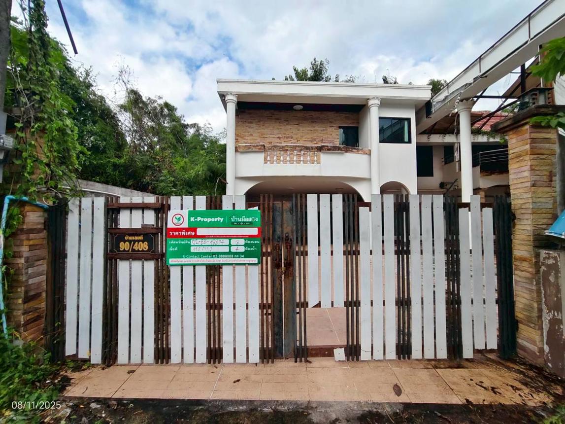 รูป บ้านเดี่ยว 110.2 ตร.วา เมืองขอนแก่น ขอนแก่น 4.3M - รูปที่ 26/53