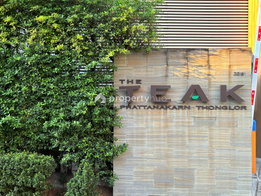 รูป The Teak Phattanakarn - Thong Lor - รูปที่ 4/14