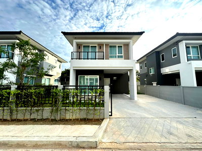 Houses for rent Khon Kaen : House for rent in Apitown Village, Khon Kaen.