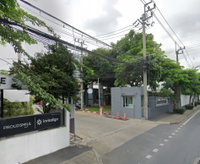 Facility 2