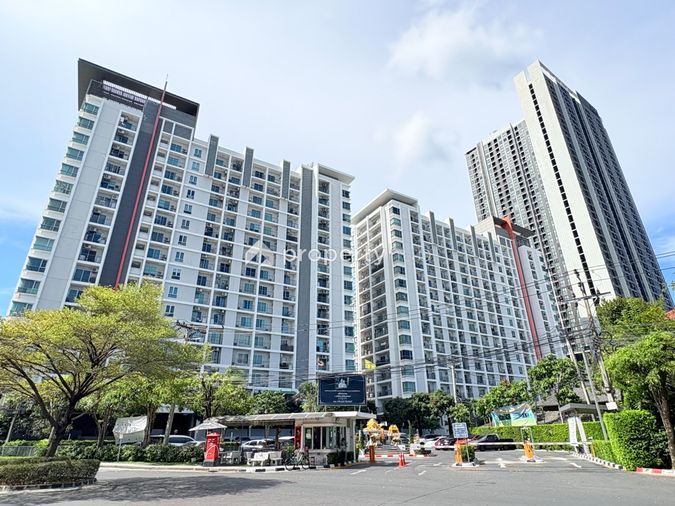 เดอะ พาร์คแลนด์ ศรีนครินทร์