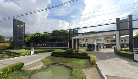 Grand Bangkok Boulevard Rama 9 - Srinakarin