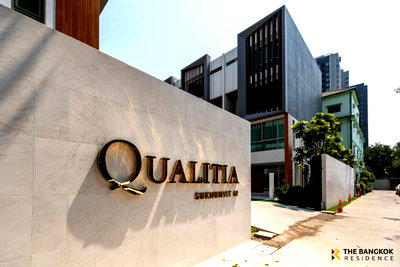 ขายทาวน์โฮม : Qualitia Sukhumvit 62 💎 ทาวน์โฮมสุขุมวิท เหมาะทำ Home Office ใกล้ Bts บางจาก