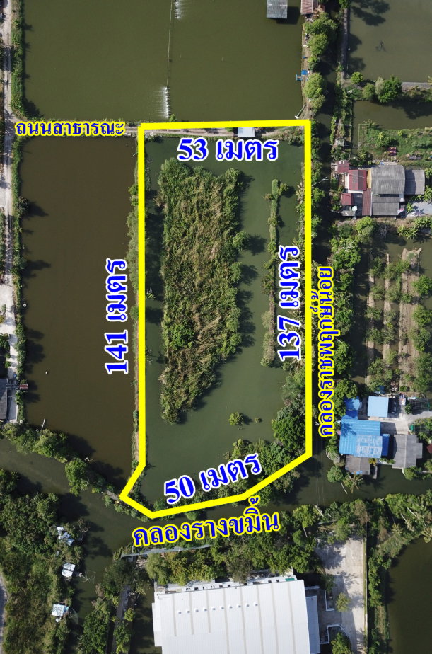 รูป ขายที่ดินติดคลองธรรมชาติ 4 ไร่ 2 งาน 76 ตรว.   ใกล้สถานีรถไฟฟ้าสายสีม่วงตอนใต้ , ใกล้ทางด่วนกาญจนาภิเษก ประชาอุทิศ 76 เขตทุ่งครุ กรุงเทพฯ - รูปที่ 4/5