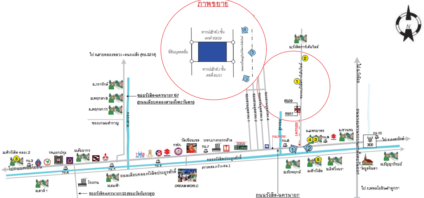 picture TOWN HOUSE 21 Sq.w. Thanyaburi Pathumthani for 1.4M - 10/11