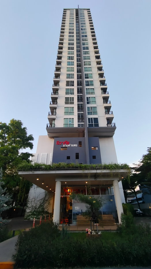 รูป [ขาย] คอนโดชีวาทัย รามคำแหง  ชั้นสูง วิวสวย (ชั้น 26) - รูปที่ 28/28
