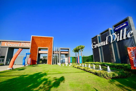Project Grandville Pathumthani Picture - 1/6