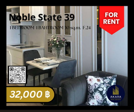 🟨🟨🟦🟦Noble State 39 [FOR RENT]🟦🟦🟨🟨 Available Now‼️Click✅✅✅✅✅ Akara Real Estate "Fast response, Prompt service"