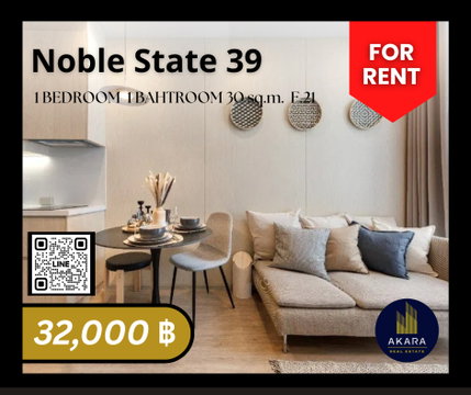 🟨🟨🟦🟦Noble State 39 [FOR RENT]🟦🟦🟨🟨 Available Now‼️Click✅✅✅✅✅ Akara Real Estate "Fast response, Prompt service"