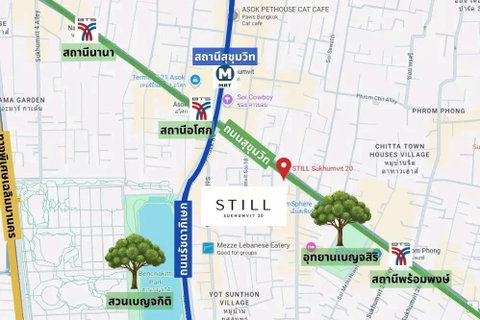 LTH14475 - Condo for Sale Asoke | STILL Sukhumvit 20 | Near BTS Asoke | 44.8 MB (From 49.8 MB) | คอนโดขาย อโศก