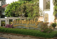 Facility 3