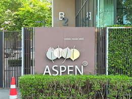 รูป Aspen Condo Lasalle Phase B - รูปที่ 4/20