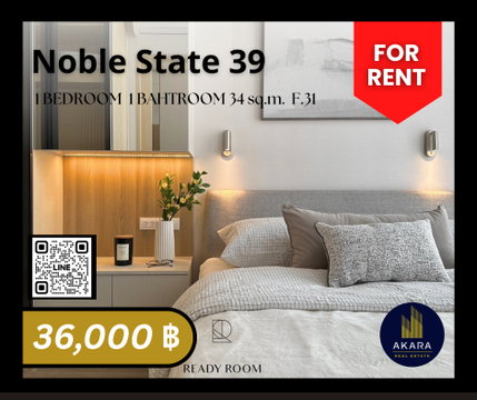 🟨🟨🟦🟦Noble State 39 [FOR RENT]🟦🟦🟨🟨 Available Now‼️Click✅✅✅✅✅ Akara Real Estate "Fast response, Prompt service"