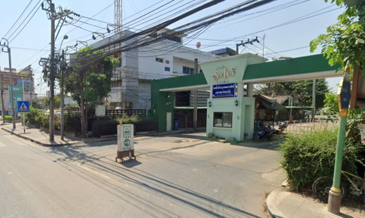 รูป Baan Rompo BangBuaThong  - รูปที่ 2/2