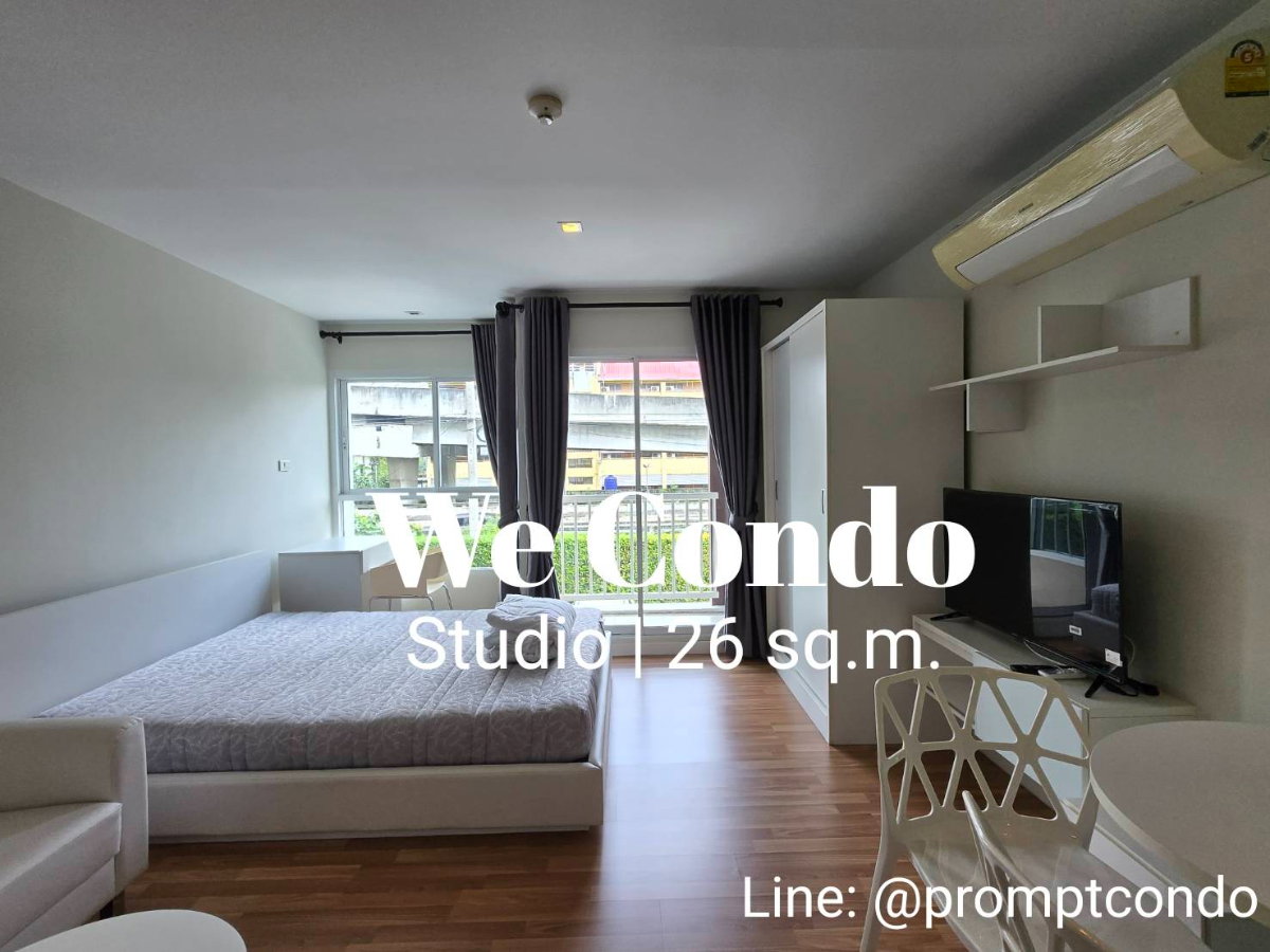 ให้เช่า🚝 We condo เอกมัย-รามอินทรา ห้องระเบียงกว้าง น่าอยู่ (ใกล้ MRT สายสีชมพู) 📱Line: @promptcondo
